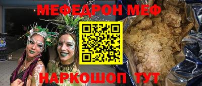 хмурый Донецк