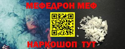 хмурый Донецк