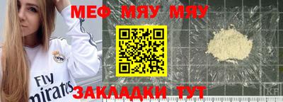 apvp Дубна
