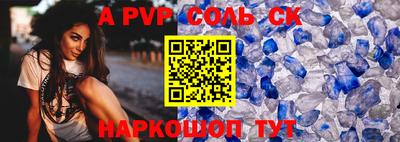 хмурый Донецк