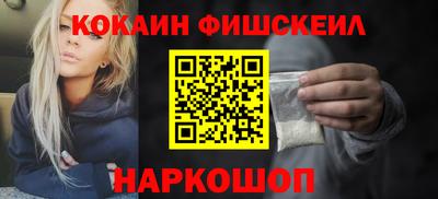 спиды Донской