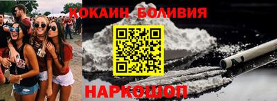 хмурый Донецк