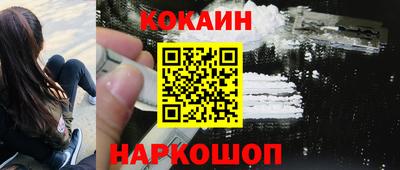 хмурый Донецк