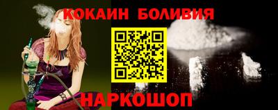 apvp Дубна