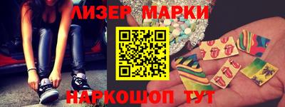 спиды Донской