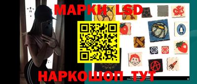 apvp Дубна