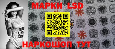 спиды Донской