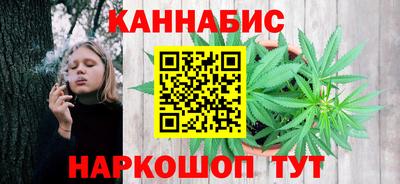 спиды Донской