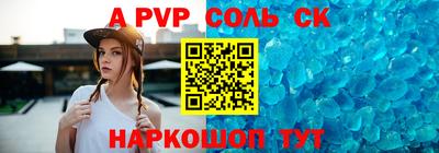 хмурый Донецк