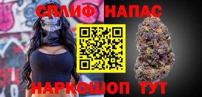 хмурый Донецк