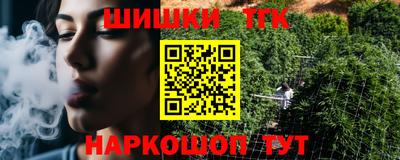 спиды Донской