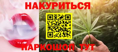 хмурый Донецк