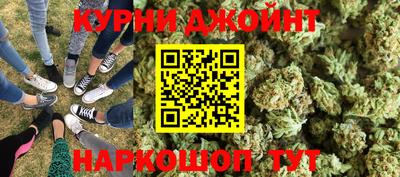 спиды Донской