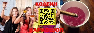 спиды Донской