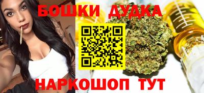 спиды Донской