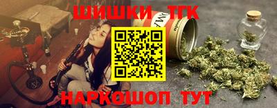 apvp Дубна