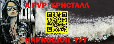 хмурый Донецк