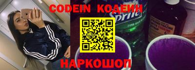 apvp Дубна