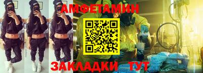 хмурый Донецк
