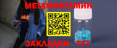 хмурый Донецк