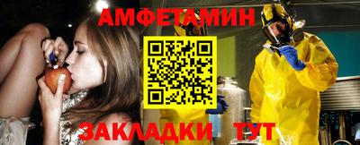 хмурый Донецк