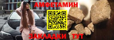 apvp Дубна