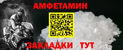 apvp Дубна