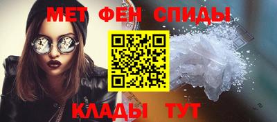 apvp Дубна
