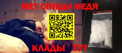 хмурый Донецк