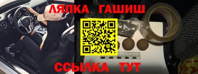 хмурый Донецк