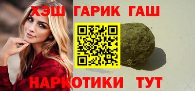 спиды Донской