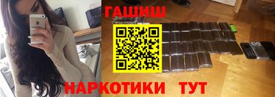 хмурый Донецк