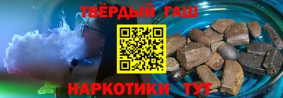 хмурый Донецк