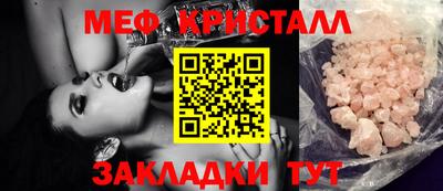 apvp Дубна