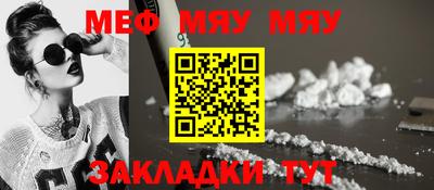 спиды Донской